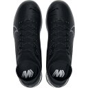 ナイキ NIKE アカデミー サッカー スニーカー 運動靴 黒色 ブラック 灰色 グレー グレイ スニーカー 【 SOCCER GRAY NIKE MERCURIAL SUPERFLY 7 ACADEMY INDOOR SHOES BLACK 】 メンズ スニーカー