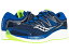 【海外限定】サッカニー スニーカー メンズ靴 靴 【 SAUCONY HURRICANE ISO 5 】【送料無料】