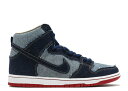 ナイキ NIKE エスビー ダンク ハイ デニム DUNKS...