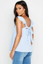 ブーフー BOOHOO スカイ 【 BOOHOO MATERNITY FRILL SHOULDER BACK DETAIL CAMI SKY 】 レディースファッション トップス キャミソール