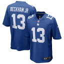 ナイキ NIKE ジャイアンツ 子供用 チーム ゲーム ジャージー JR. ニューヨーク 【 TEAM GAME NIKE ODELL BECKHAM YOUTH COLOR JERSEY ROYAL 】 スポーツ アウトドア アメリカンフットボール