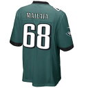 ナイキ NIKE フィラデルフィア イーグルス ゲーム ジャージー 緑 グリーン 【 GAME GREEN NIKE JORDAN MAILATA JERSEY 】 スポーツ アウトドア アメリカンフットボール