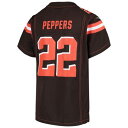 ナイキ NIKE クリーブランド ブラウンズ 子供用 ゲーム ジャージー 茶色 ブラウン ジュニア キッズ 【 GAME NIKE JABRILL PEPPERS GIRLS YOUTH JERSEY BROWN 】