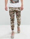 【スーパーセール続行!6/27まで】【送料無料】Cayler & Sons Cargo Joggers In Camo カモフラ 迷彩 With Distressing