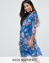 asos maternity blue flora