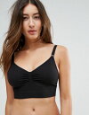 コットン エマ ジェーン マタニティ ブラ emma jane maternity cotton nursing bra 下着 ブラジャー ママ キッズ パジャマ ベビー