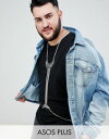 エイソス ASOS デザイン プラス フェスティバル スタイル ボディー ハーネス イン 銀色 シルバー メンズ 男性用 メンズファッション 【 DESIGN PLUS FESTIVAL STYLE BODY HARNESS IN BURNISHED SILVER 】