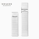 NOMOS Glashutte ノモスグラスヒュッテ ノモス メタルブレスレット NOMOS metal bracelet 交換ベルト ストラップ