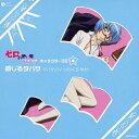 [̎g OP̗֕ LN^[CD 4 ^oT/^oT(̂䂩)[CD]y...