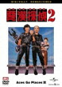 [][]T2/T~GEzC[DVD]