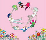 【送料無料】Going[2001〜2005]/ゆず[CD]【返品種別A】【smtb-k】【w2】
