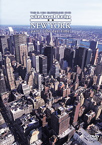 【送料無料】virtual trip 空撮 ニューヨーク part1 the day-time(トールパッケージ化&低価格化)/BGV[DVD]【返品種別A】