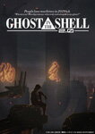 【送料無料】GHOST IN THE SHELL/攻殻機動隊2.0/アニメーション[Blu-ray]【返品種別A】