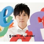 sense of wonder/<strong>梶裕貴</strong>[CD+DVD]【返品種別A】