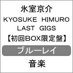 【送料無料】[枚数限定][限定版][先着特典付]KYOSUKE HIMURO LAST G…...:joshin-cddvd:10618886