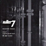 【送料無料】Killer7 Original Sound Track/ゲーム・ミュージック[CD]【返品種別A】