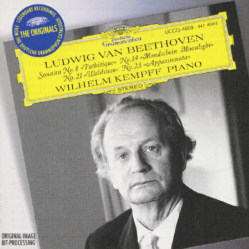 ベートーヴェン:4大ソナタ《悲愴》《月光》《ワルトシュタイン》《熱情》/ケンプ(ヴィルヘルム)[CD]【返品種別A】
