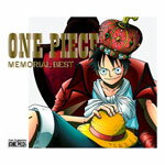 【送料無料】[枚数限定]ONE PIECE MEMORIAL BEST(初回限定盤)/TVサントラ[CD+DVD]【返品種別A】