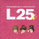 L25/IjoX[CD]yԕiAz