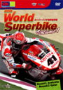 yz2009 WORLD SUPERBIKE Vol.1 R1I[XgA/R2J^[/oCN[DVD]yԕiAz