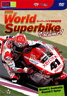【送料無料】2009 WORLD SUPERBIKE Vol.1 R1オーストラリア/R2カタール/バイク[DVD]【返品種別A】【smtb-k】【w2】