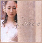 【送料無料】Soave/鈴木慶江[CD]【返品種別A】