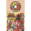 コロちゃんパック 烈車戦隊トッキュウジャー&スーパ