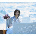 【送料無料】[枚数限定]WONDER(初回限定盤)/宮野真守[CD+DVD]【返品種別A】