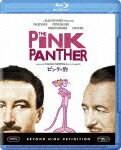 【送料無料】ピンクの豹/ピーター・セラーズ[Blu-ray]【返品種別A】