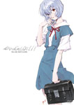 【送料無料】ヱヴァンゲリヲン新劇場版:序(EVANGELION:1.11)/アニメーション[DVD]【返品種別A】