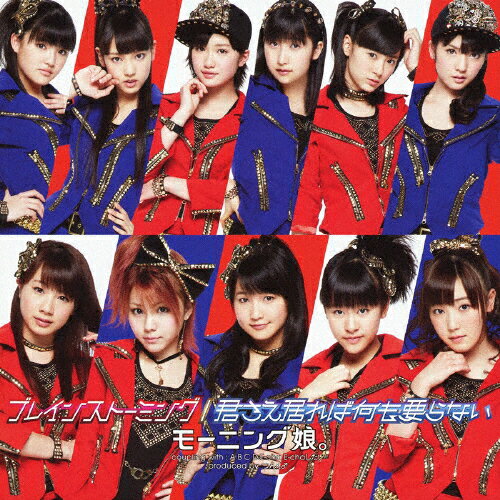 yz[][]uCXg[~O/NΉvȂ(񐶎YB)/[jOB[CD+DVD]yԕiAz