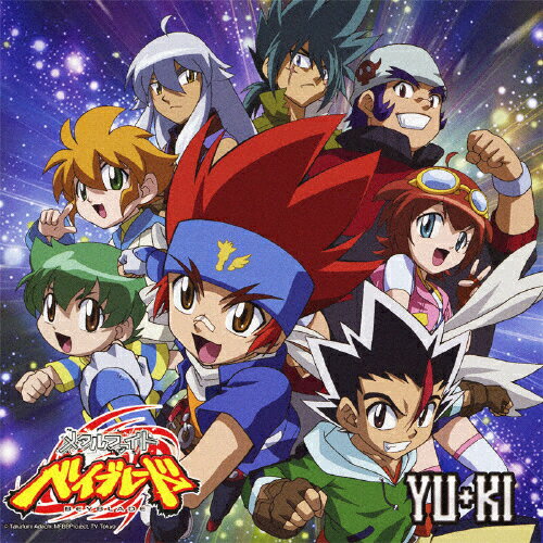 【送料無料】メタルファイト ベイブレード/ギャラクシーハート/YU+KI[CD]【返品種別A】【smtb-k】【w2】