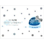 [枚数限定][限定版]SNOW DOMEの約束 IN TOKYO DOME 2013.11.16(初回生産限定)/Kis-My-Ft2[DVD]