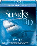 【送料無料】シャークス 3D/ドキュメンタリー映画[Blu-ray]【返品種別A】