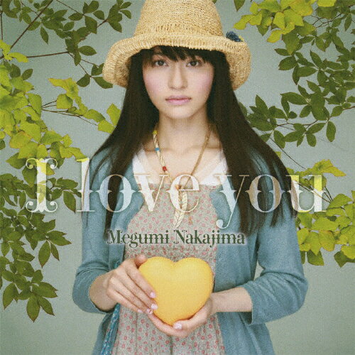 【送料無料】I love you/中島愛[CD]通常盤【返品種別A】