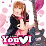 【送料無料】[枚数限定][限定盤]You■I -Sweet Tuned by 5pb.-(初回限定盤)/榊原ゆい[CD+DVD]【返品種別A】