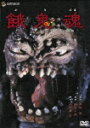 S fbNX/ˋO[DVD]yԕiAz