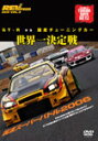 yGg[Ń|Cg10{7/3am9:59܂ŁzyzREV SPEED DVD VOL.9 GT-R vs Y`...