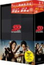 []SP(ԡ) ٻģٸͷ DVD BOX/Ľڰ[DVD]