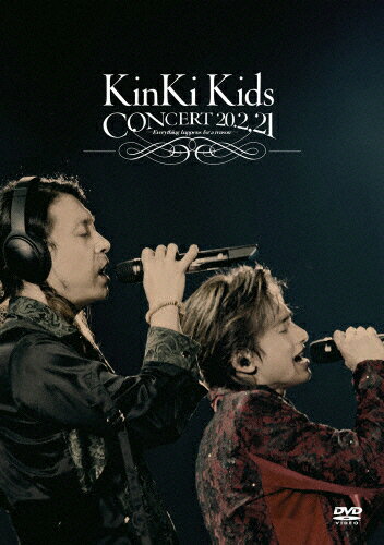 【送料無料】KinKi Kids CONCERT 20.2.21 ‐Everything happens for a reason‐【DVD/通常盤】/KinKi Kids[DVD]【返品種別A】