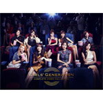 【送料無料】[枚数限定][限定版]GIRLS' GENERATION COMPLETE VIDEO COLLECTION(完全限定盤)/少女時代[DVD]【返品種別A】