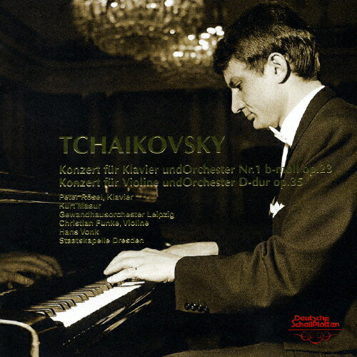 【送料無料】チャイコフスキー:ピアノ協奏曲第一番/ヴァイオリン協奏曲/オムニバス[CD]【返品種別A】