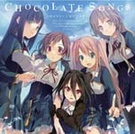 【送料無料】CHOCOLATE SONGS/ゲーム・ミュージック[CD]【返品種別A】