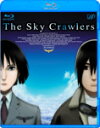 【送料無料】スカイ・クロラ The Sky Crawlers/アニメーション[Blu-ray]【返品種別A】