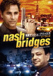 【送料無料】刑事ナッシュ・ブリッジス シーズン2/ドン・ジョンソン[DVD]【返品種別A】