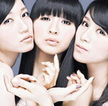 VOICE/Perfume[CD]通常盤【返品種別A】【Joshin webはネット通販1位(アフターサービスランキング)/日経ビジネス誌2012】