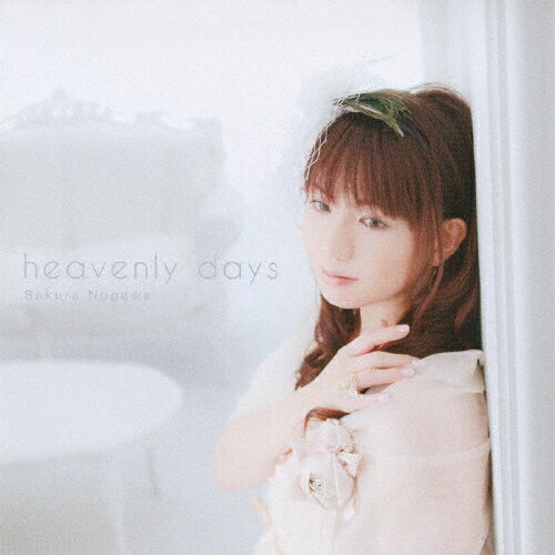 【送料無料】heavenly days(DVD付)/野川さくら[CD+DVD]【返品種別A】