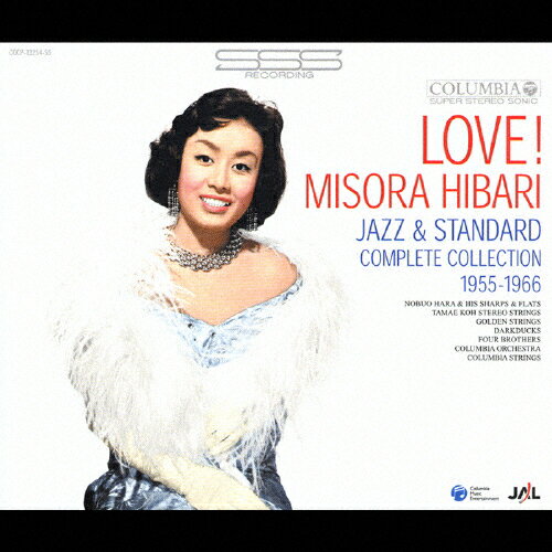 【送料無料】LOVE!MISORA HIBARI JAZZ&STANDARD COMPLETE COLLECTION1955-1966/美空ひばり[CD]【返品種別A】