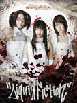 【送料無料】Liquid Fiction -ちぇり〜★腐ぁ〜む- 特別版/ちぇり〜★腐ぁ〜む[DVD]【返品種別A】【smtb-k】【w2】