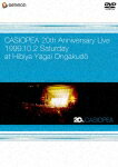 【送料無料】20TH/CASIOPEA[DVD]【返品種別A】